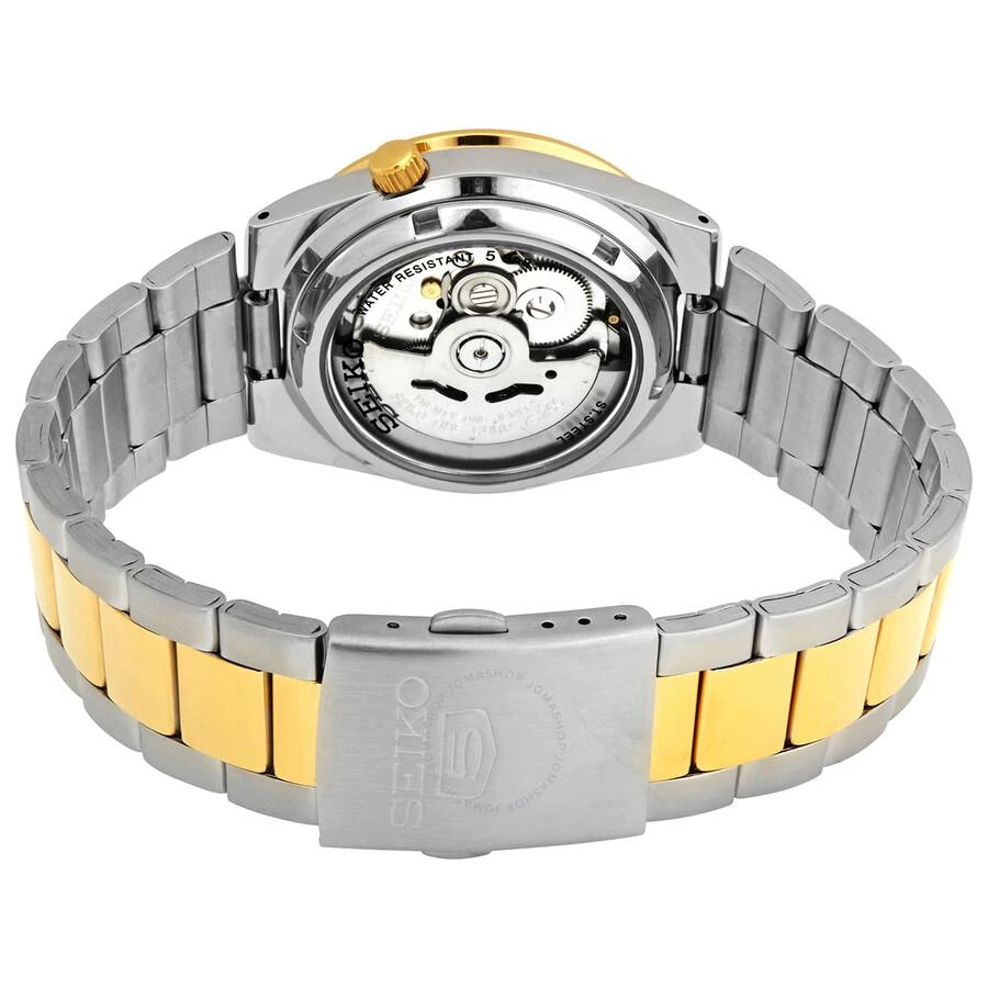 商品Seiko|Automatic White Dial Two-tone Ladies Watch SNKE04,价格¥1119,第3张图片详细描述