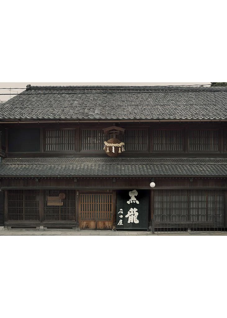 商品KOKURYU SAKE BREWERY CO|Kokuryu Daiginjo Crystal Dragon Sake 720ml,价格¥333,第4张图片详细描述