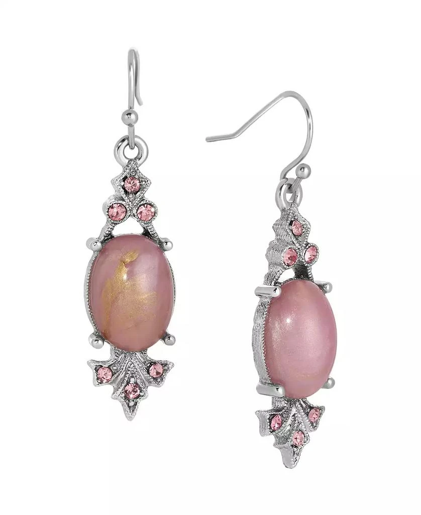 商品2028|Acrylic Stone Crystal Accent Drop Earrings,价格¥288,第1张图片