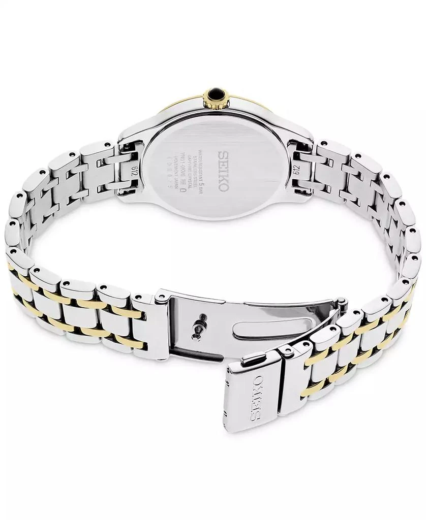 商品Seiko|Women's Diamond (1/10 ct. t.w.) Two Tone Bracelet Watch 29.5mm,价格¥3144,第3张图片详细描述