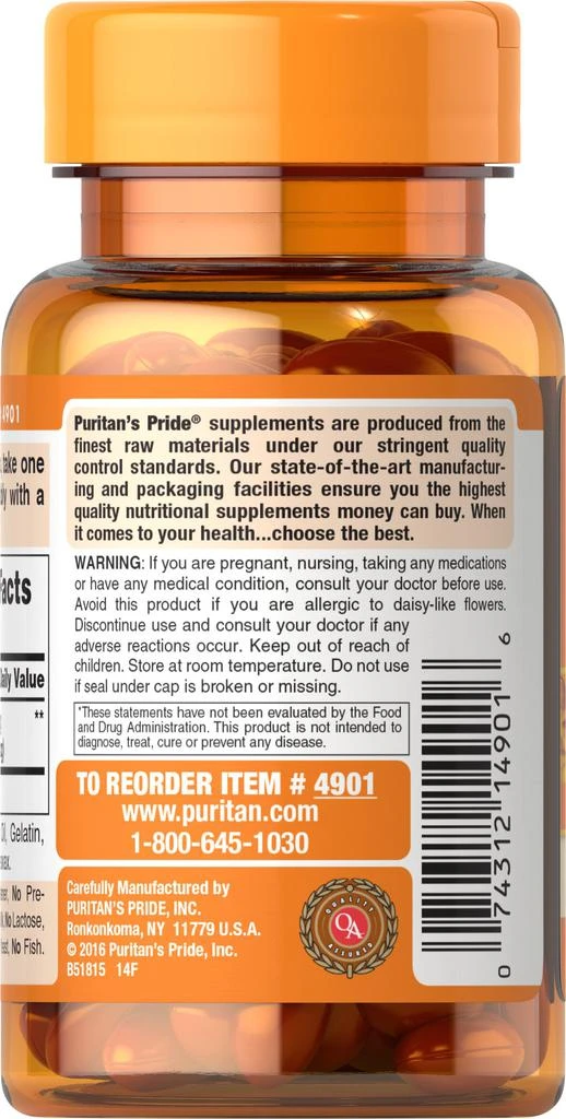 商品Puritan's Pride|叶黄素软胶囊20mg 护眼片 60粒/瓶,价格¥182-¥364,第5张图片详细描述