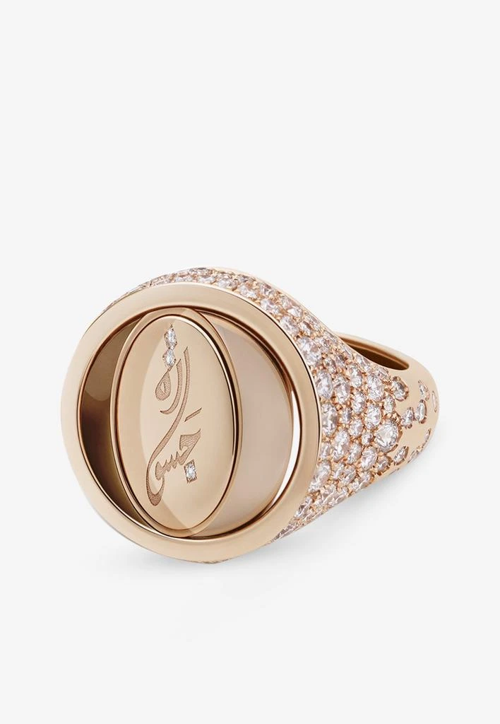 商品Intisars|Me Oh Me VIP Full Pavé Orange 18K Rose Gold Diamond Ring,价格¥112950,第3张图片详细描述