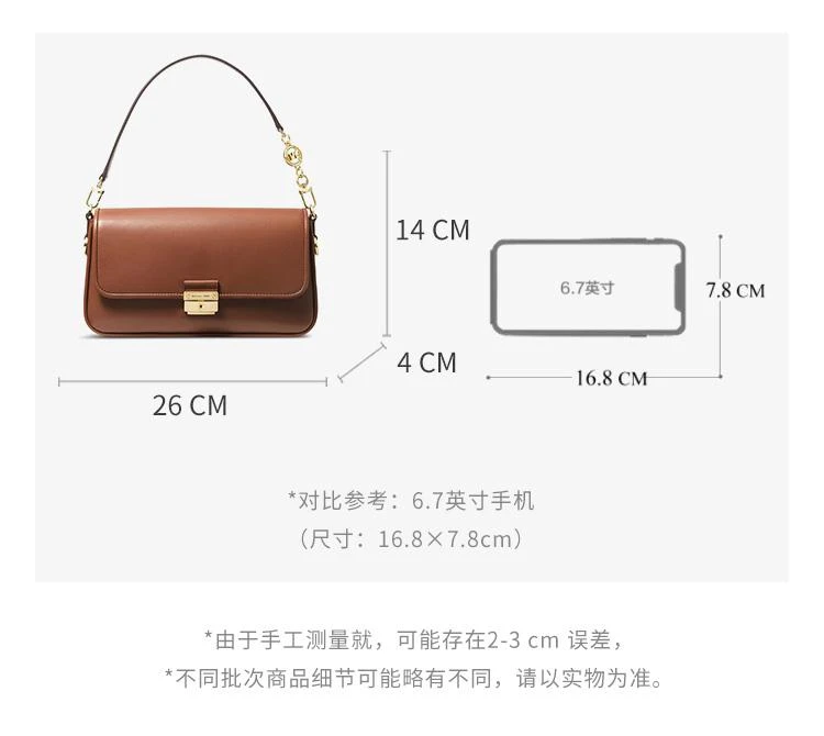 商品[国内直发] Michael Kors|MK 女包 迈克·科尔斯 MICHAEL KORS 明星同款 BRADSHAW系列棕色手提单肩包 30S1G2BL1L LUGGAGE,价格¥1506,第2张图片详细描述