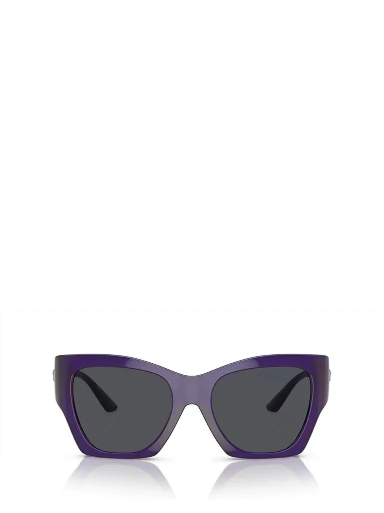商品Versace|Versace Eyewear Irregular-Frame Sunglasses,价格¥1487,第1张图片