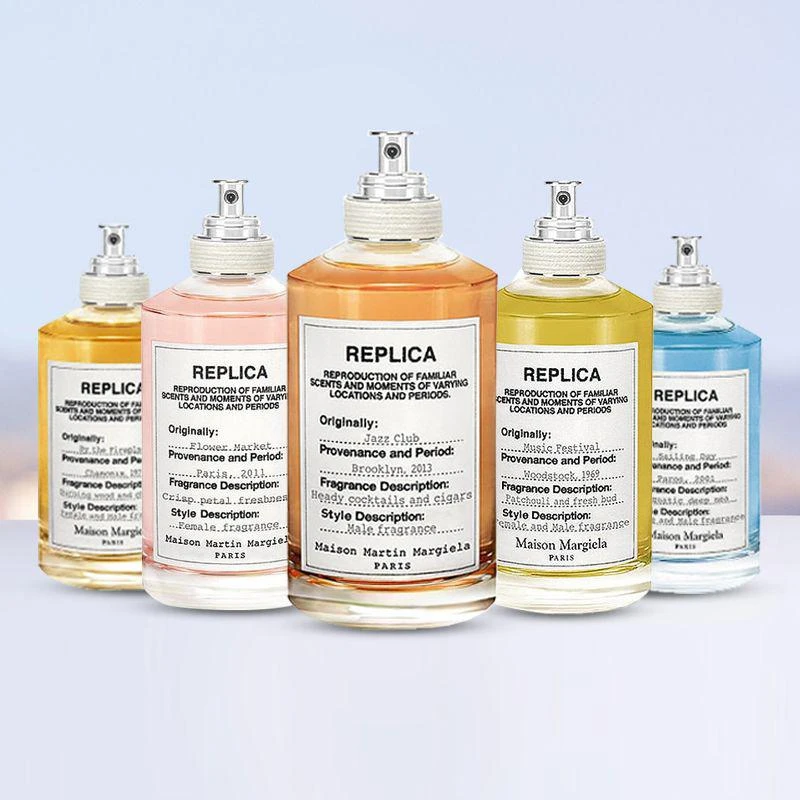 商品MAISON MARGIELA|Maison Margiela梅森马吉拉 JAZZ-CLUB爵士酒吧中性香水 100ml,价格¥1260,第1张图片