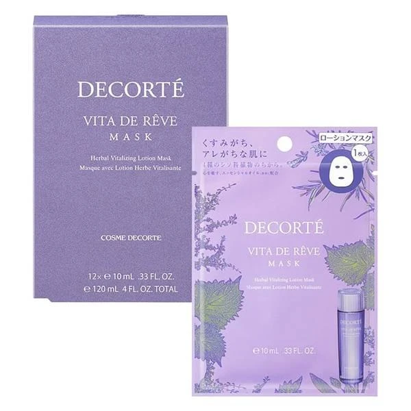 商品DECORTé|紫苏面膜,价格¥187,第1张图片