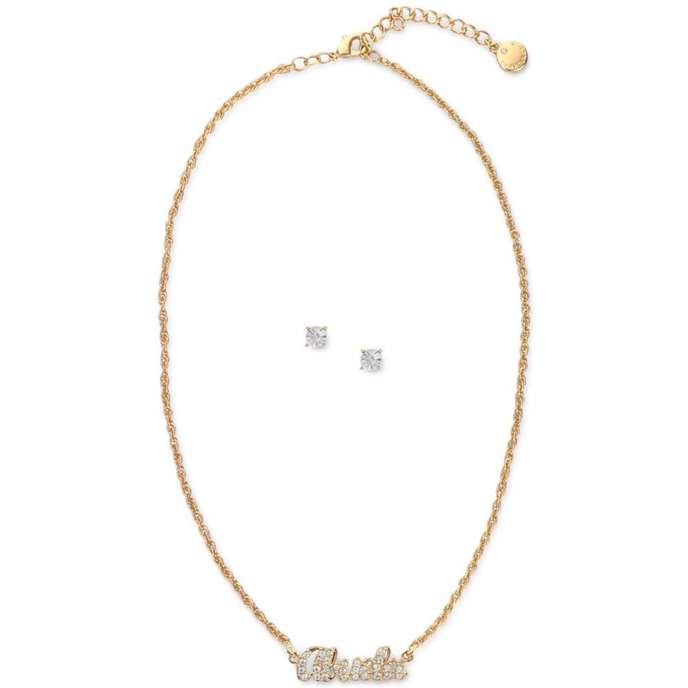 商品Charter Club|Gold-Tone Crystal Abuela Pendant Necklace & Stud Earrings Set, Created for Macy's,价格¥66,第1张图片