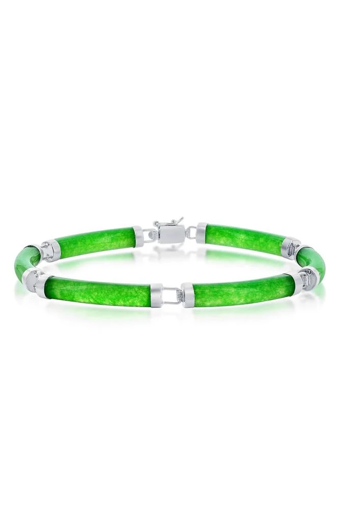 商品SIMONA|Jade Curved Bar Link Bracelet,价格¥1424,第1张图片