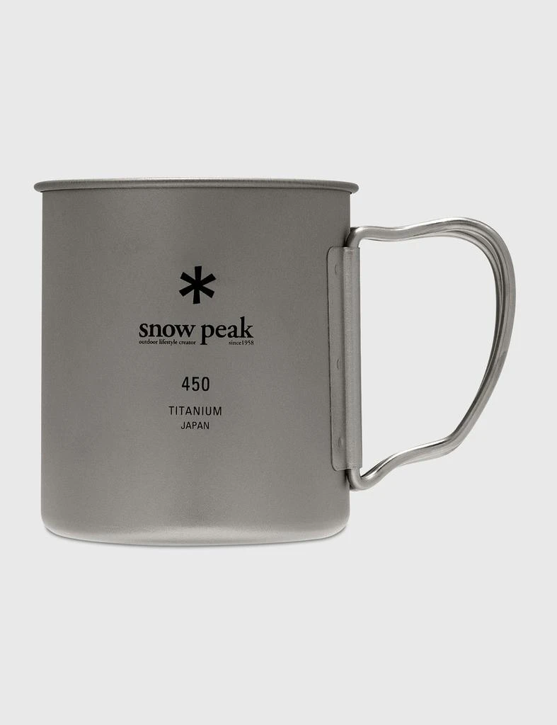 商品[二手商品] Snow Peak|Ti-Single 450 Cup,价格¥177,第1张图片
