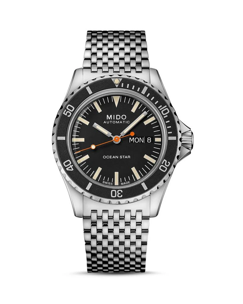 商品MIDO|Ocean Star Watch, 40.5mm,价格¥9337,第1张图片
