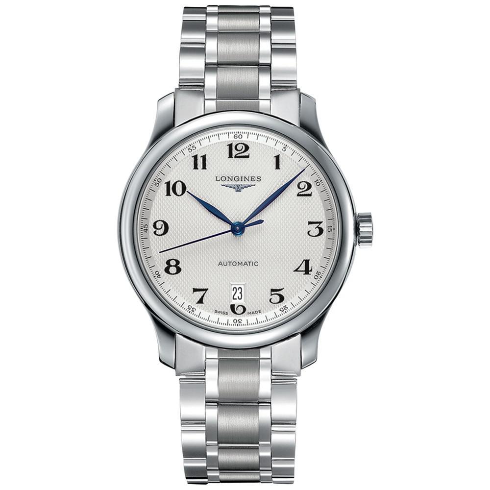 商品Longines|Men's Swiss Automatic Master Stainless Steel Bracelet Watch 39mm L26284786,价格¥15341,第1张图片