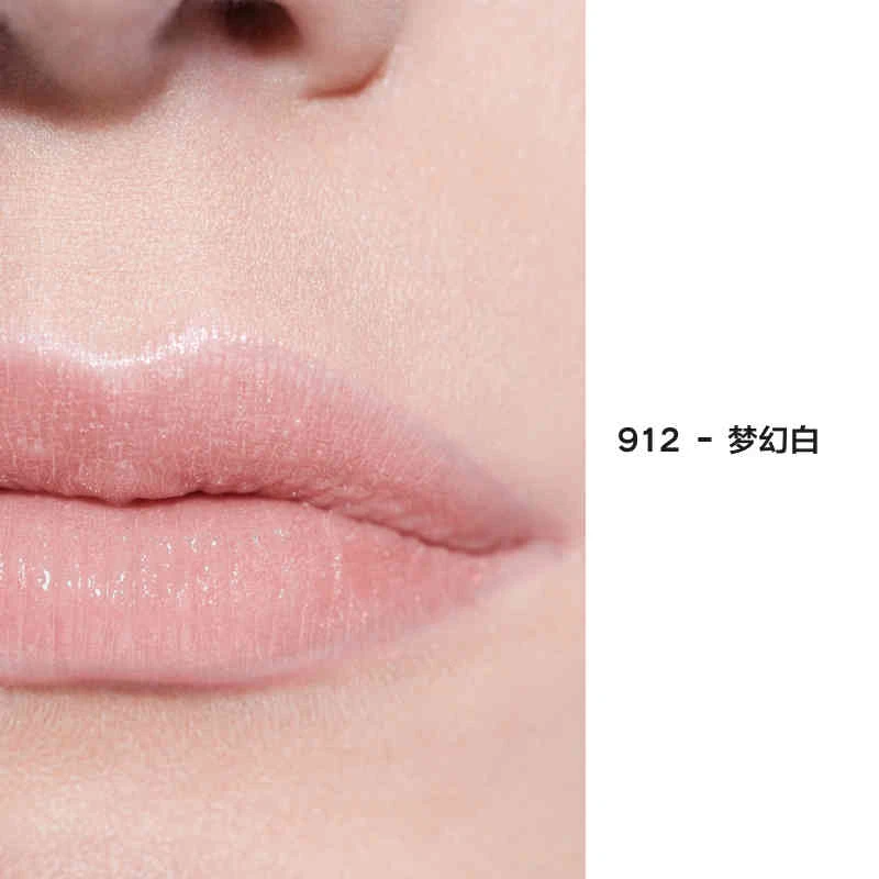 CHANEL香奈儿可可小姐润唇膏 3g 柔雾 白管口红滋润 商品
