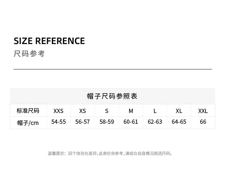 商品Fendi|大童款 黑色FF图案双面渔夫帽【香港仓极速发货】,价格¥3638,第4张图片详细描述