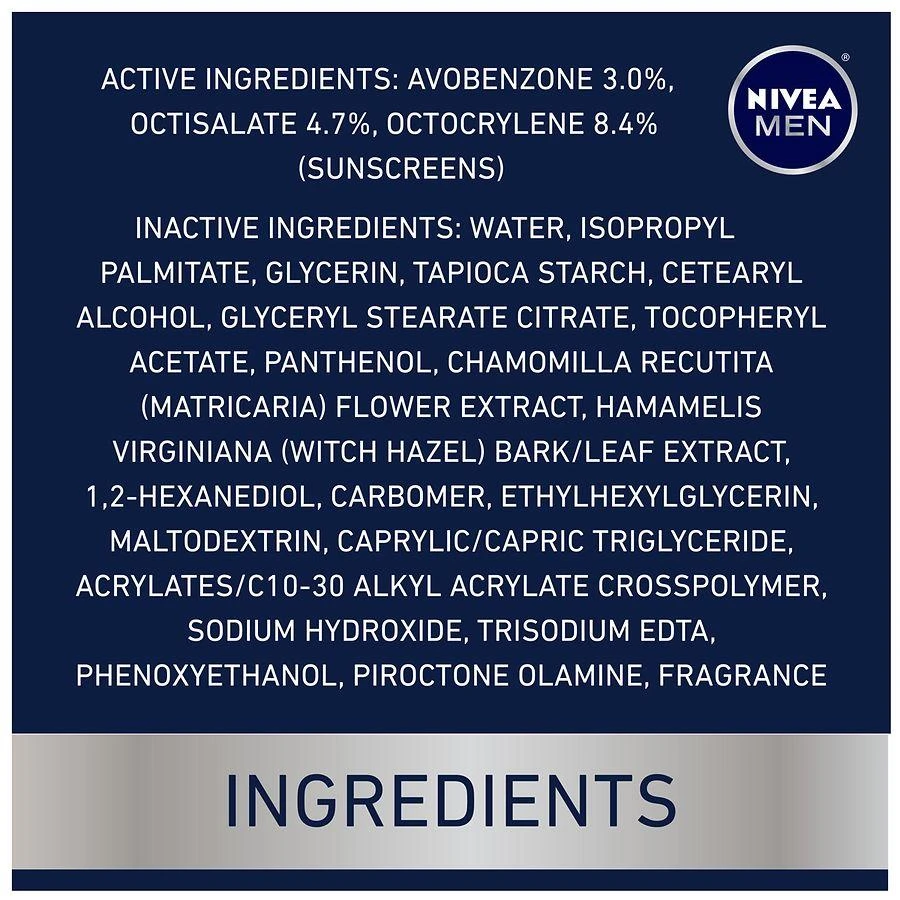 商品Nivea|Sensitive Face Lotion with SPF 15,价格¥70,第3张图片详细描述