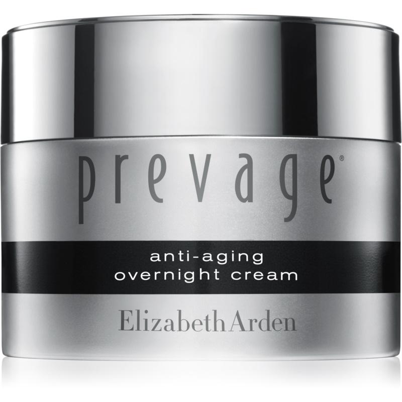 / Prevage Anti-aging Overnight Cream 1.7 oz (50 ml)商品第1张图片规格展示