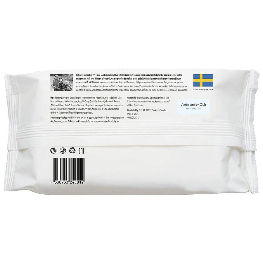 商品Eco by Naty|Sensitive Baby Wipes Fragrance Free,价格¥23,第3张图片详细描述
