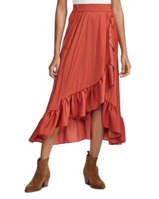 商品Maje|Johno Asymmetric Ruffled Midi Skirt,价格¥1094,第1张图片