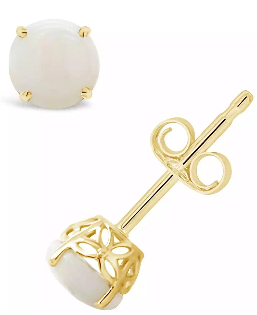 商品Macy's|Opal (5/8 ct. t.w.) Stud Earrings in 14K Yellow Gold,价格¥1702,第1张图片