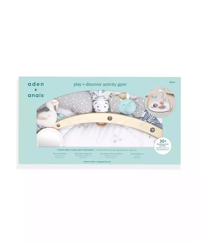 商品aden + anais|Activity Gym,价格¥748,第4张图片详细描述