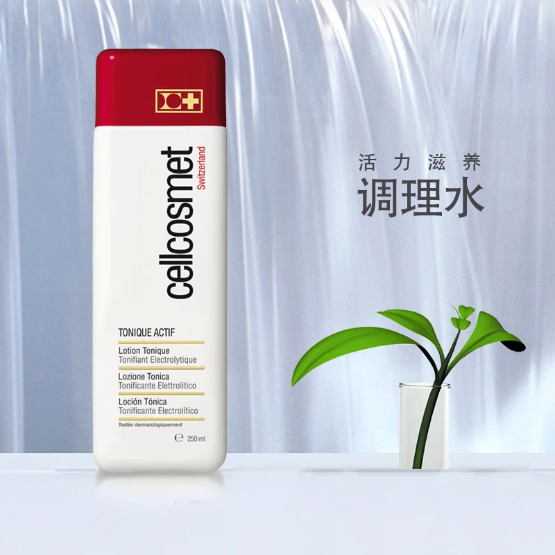 Cellcosmet瑞妍 活力滋养调理水爽肤水 250ml 商品