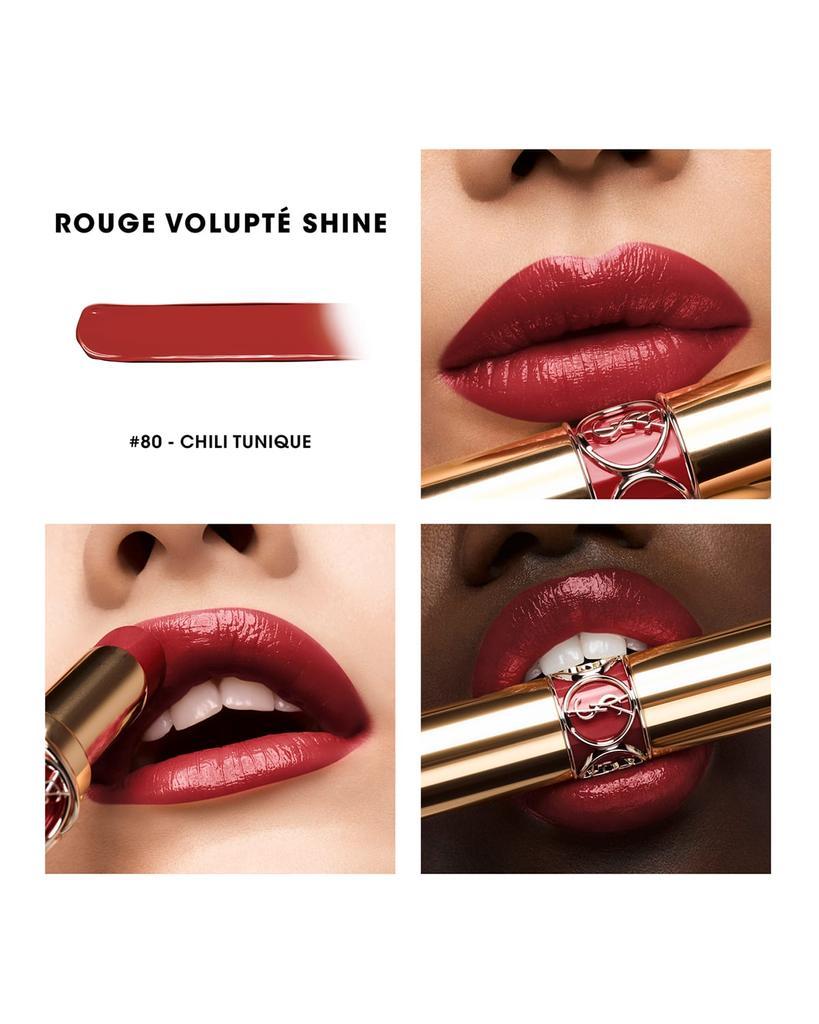 商品Yves Saint Laurent|Rouge Volupte Shine Lipstick,价格¥286,第6张图片详细描述