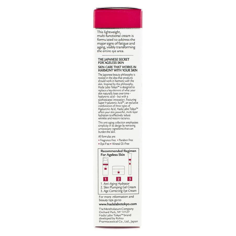 商品Hada Labo Tokyo|Age Correcting Eye Cream,价格¥36,第2张图片详细描述