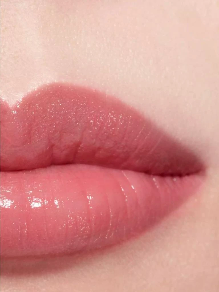 Healthy Glow Lip Balm 商品