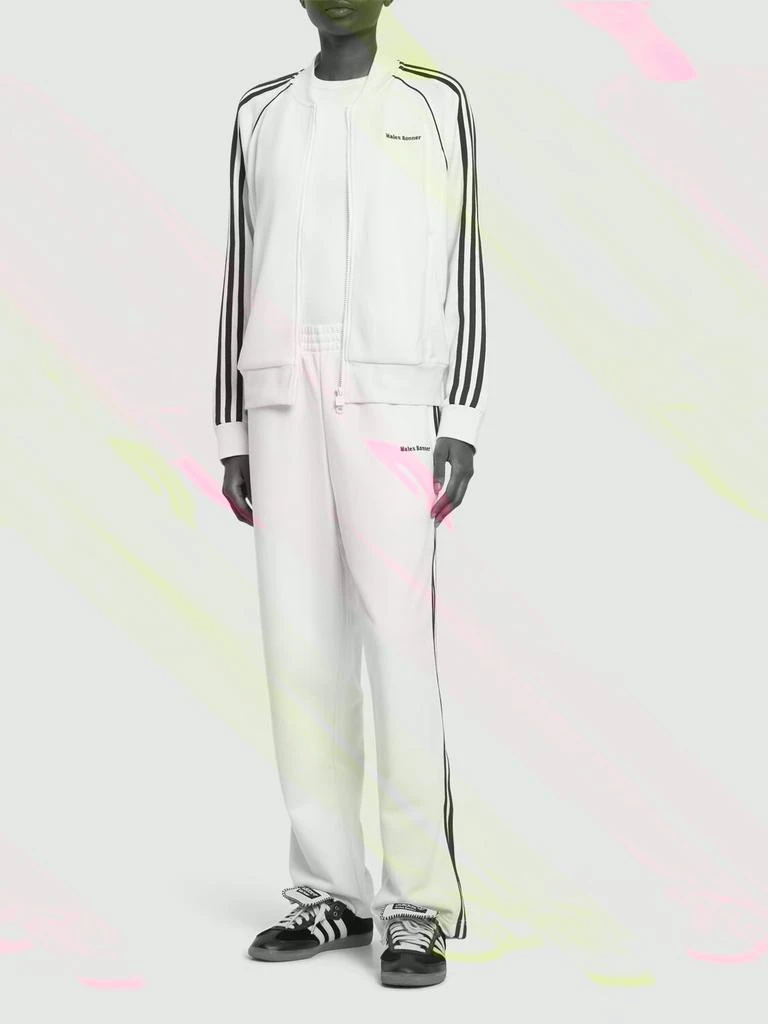商品Adidas|Wales Bonner Cotton Blend Track Jacket,价格¥1619,第1张图片