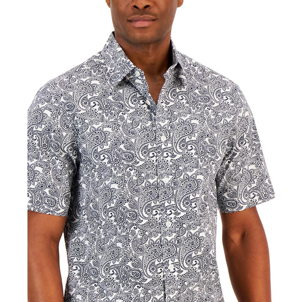 Men's Dramatic Paisley Refined Woven Short-Sleeve Shirt, Created for Macy's商品第3张图片规格展示