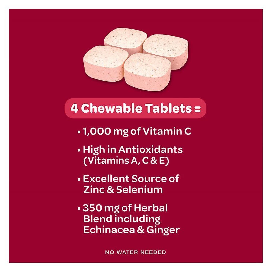 Immune Support Chewable Tablets Minerals & Herbs with Vitamin C, E, Zinc Very Berry 商品