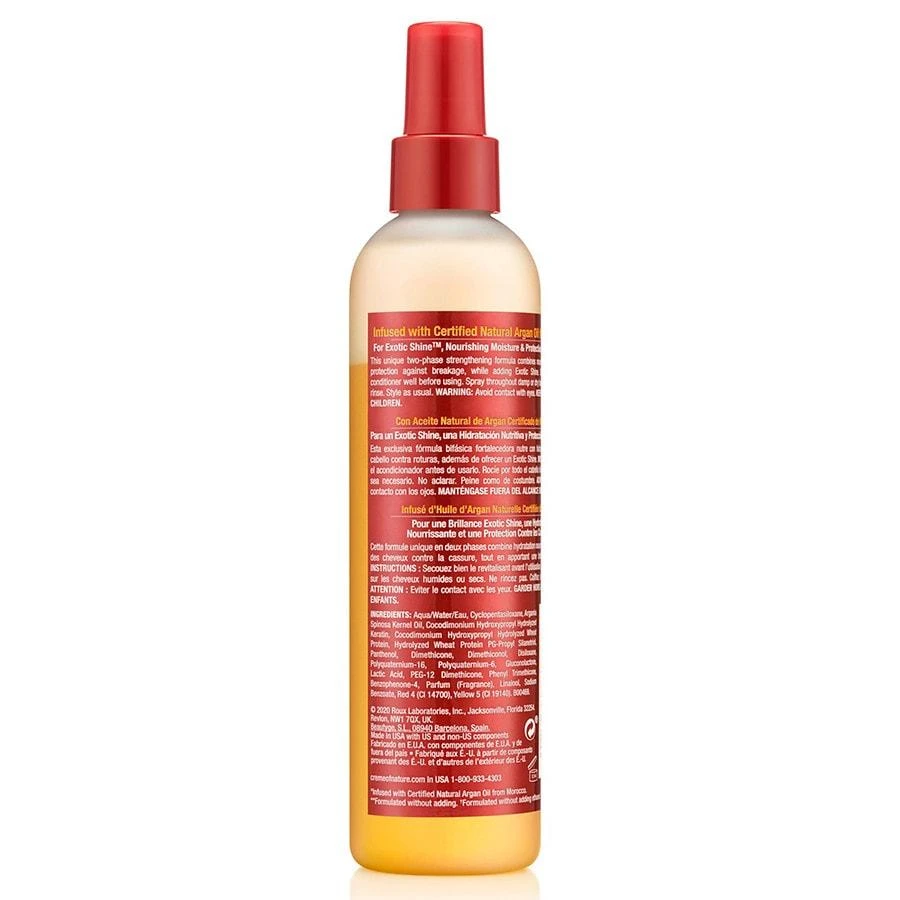 商品Creme Of Nature|Strength & Shine Leave-in Conditioner,价格¥63,第4张图片详细描述