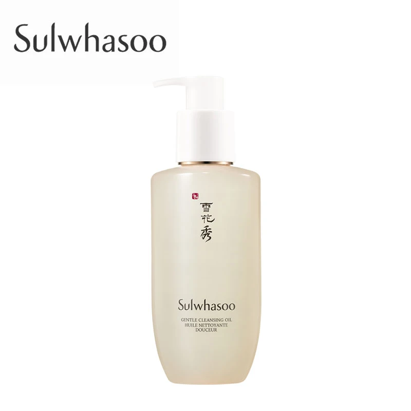 商品[国内直发] Sulwhasoo|兰芝雪纱丝柔隔离霜SPF25/PA++30ML补水滋润多色可选,价格¥263,第1张图片