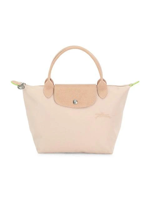 商品Longchamp|Small Le Pliage Green Top Handle Bag,价格¥349,第1张图片