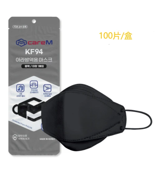 商品careM|【享贝家】（国内现货，下单后不能取消）韩国CAREM 成人KF94口罩 黑色 100片/盒 CAREM BLK-L,价格¥118,第1张图片