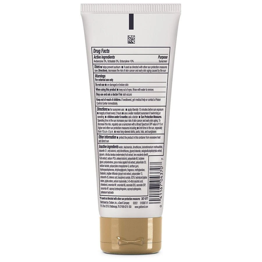 商品Gold Bond|Age Defense Hand Cream SPF 20 Fruity/Floral,价格¥58,第4张图片详细描述