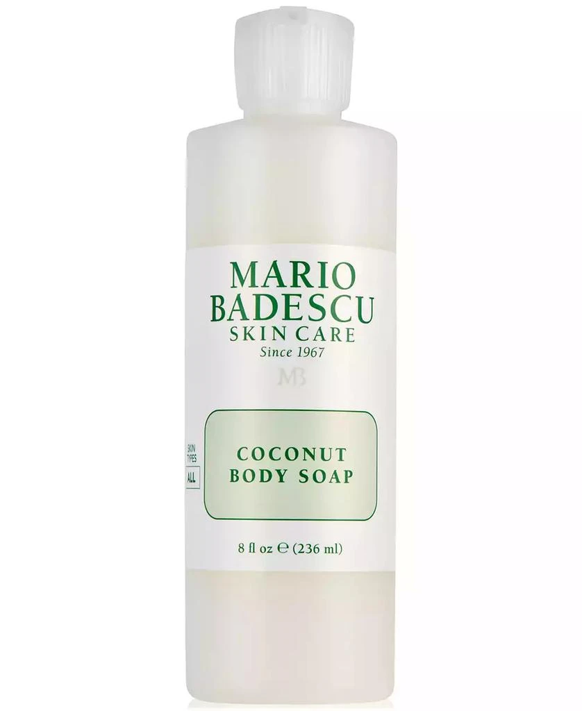 商品Mario Badescu|Coconut Body Soap,价格¥75,第1张图片