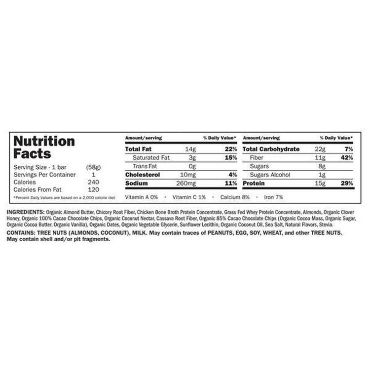 商品Ancient Nutrition|骨汤蛋白粉能量棒2支装,价格¥53,第2张图片详细描述