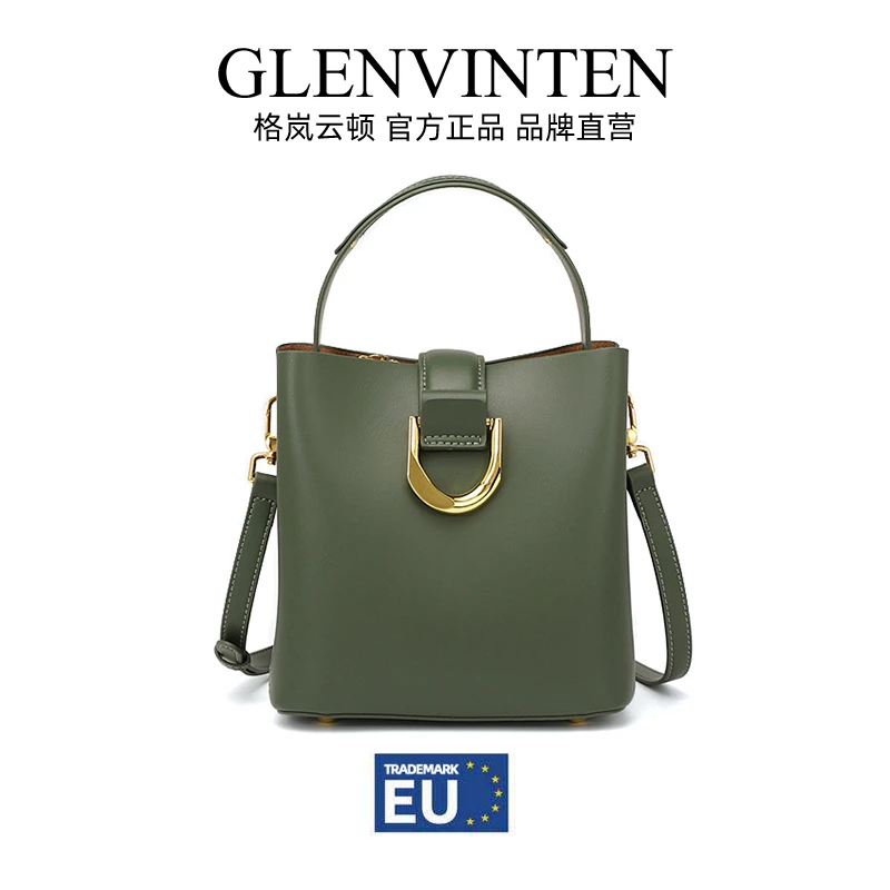 商品[国内直发] GLENVINTEN|格岚云顿水桶包2023新款时尚百搭大容量通勤手提单肩斜挎包,价格¥447,第1张图片