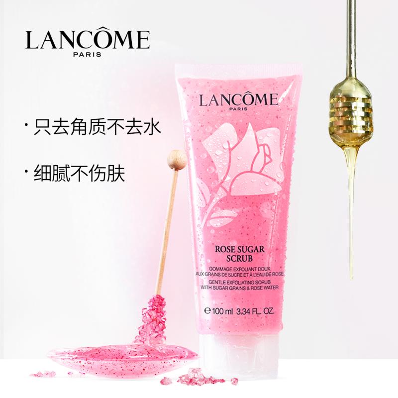 Lancome兰蔻清滢玫瑰蜜糖磨砂面膜100ML商品第2张图片规格展示