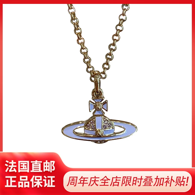 商品Vivienne Westwood|VIVIENNE WESTWOOD/西太后 女士徽标项链 【部分款式现货速发】,价格¥772,第1张图片