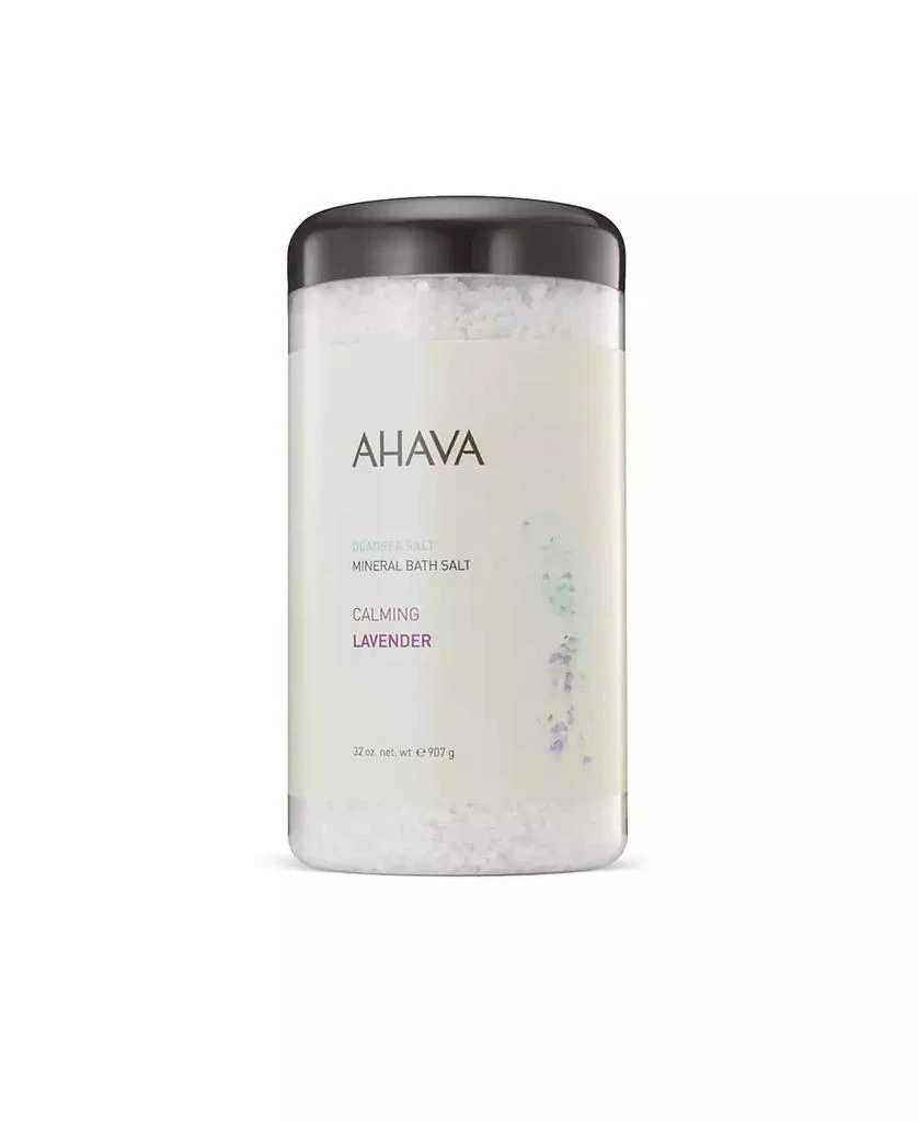 商品AHAVA|Mineral Bath Salt Calming Lavender, 32 oz,价格¥195,第1张图片