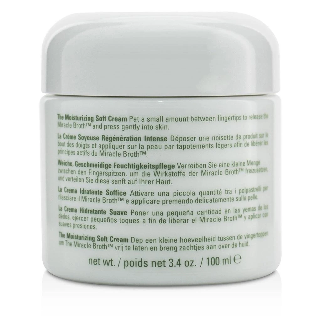 商品La Mer|The Moisturizing Soft Cream,价格¥680-¥4207,第3张图片详细描述