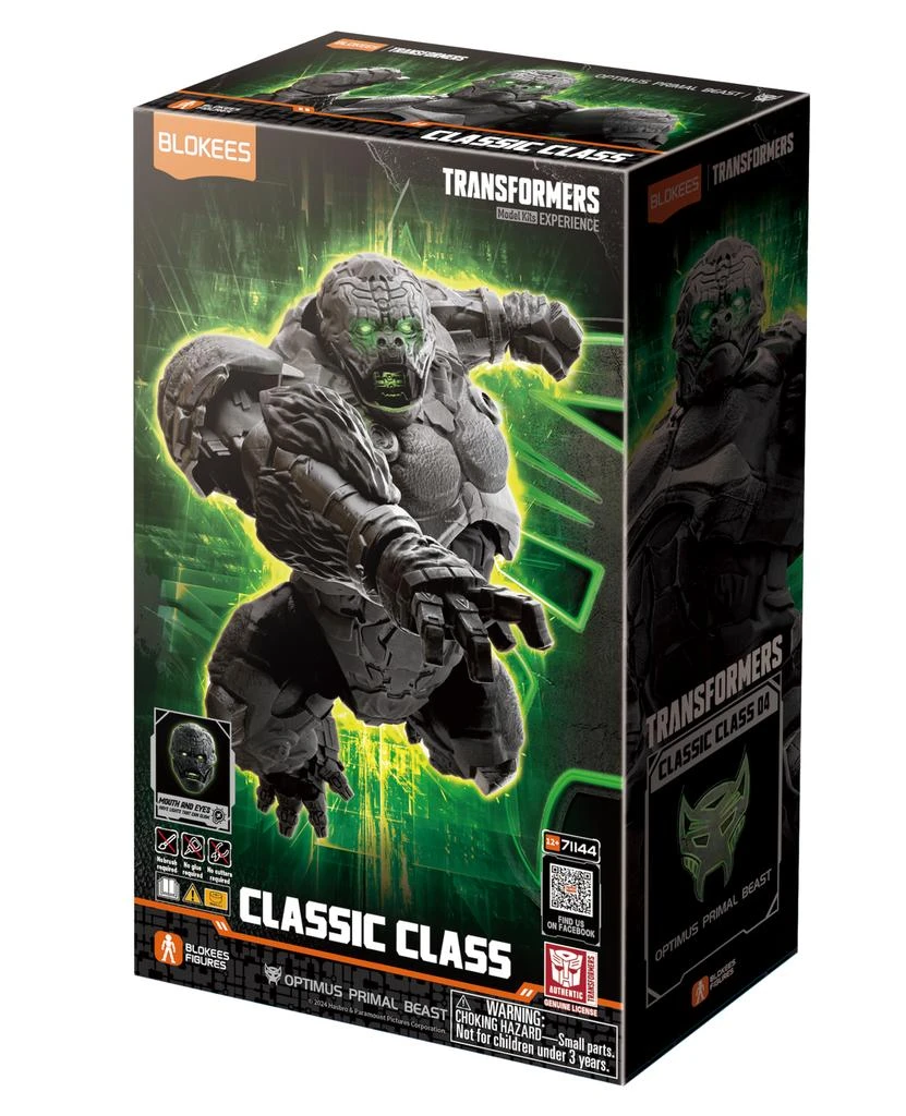 商品Blokees Figures Transformers Classic Class 04 Optimus Primal Beast Action Figure,价格¥203,第1张图片