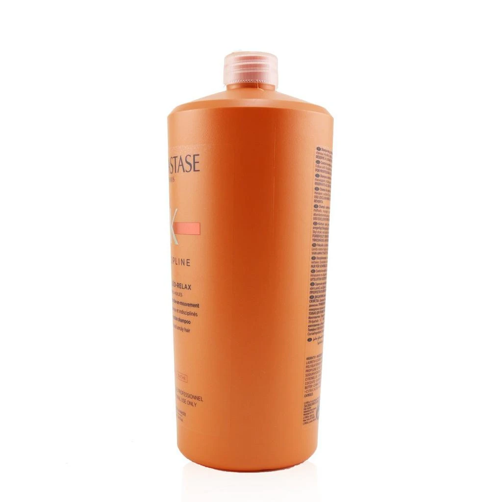 商品Kérastase|Discipline – Bain Oleo-Relax Shampoo,价格¥283-¥595,第2张图片详细描述
