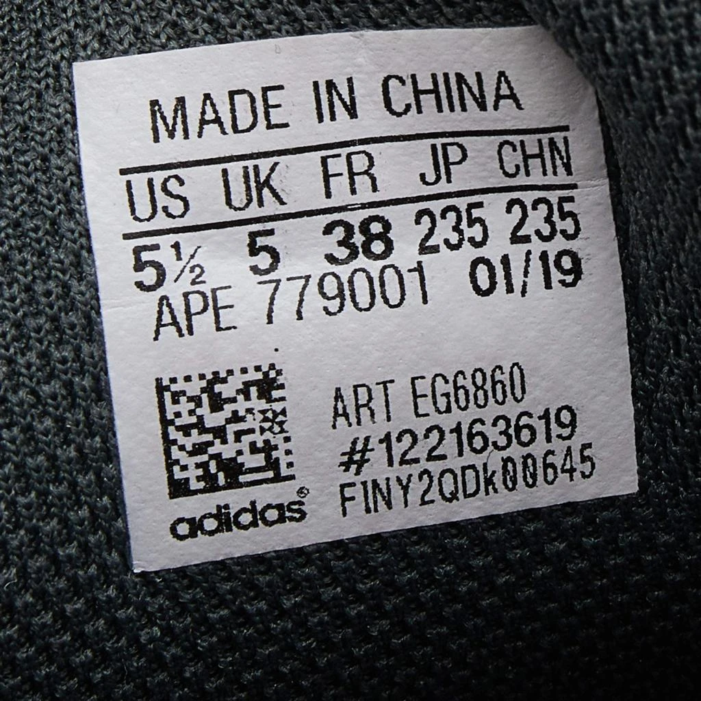 Yeezy x Adidas Grey Leather And Knit Fabric Boost 700 Geode Sneakers Size 38 商品