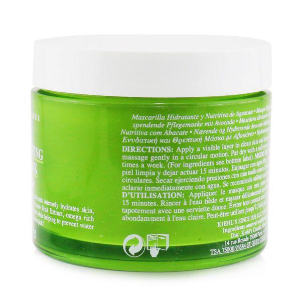 Avocado Nourishing Hydration Mask商品第2张图片规格展示