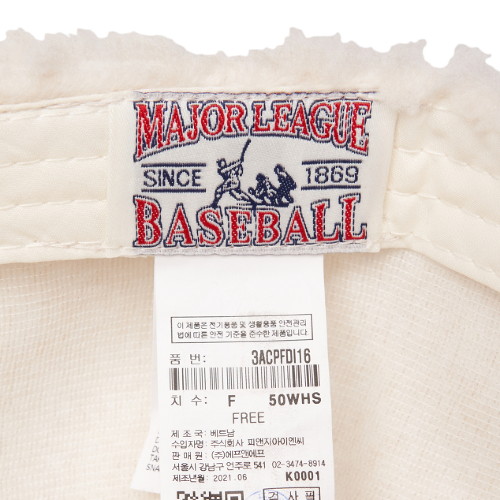 【Brilliant|包邮包税】MLB 羊羔绒 秋冬加厚 棒球帽 乳白色 NY大标 3ACPFDI16-50WHS商品第7张图片规格展示