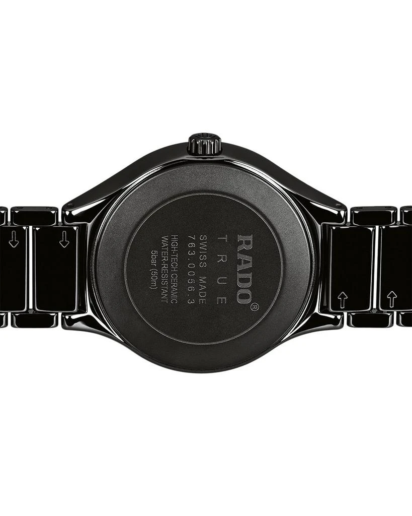 True Watch, 40mm 商品