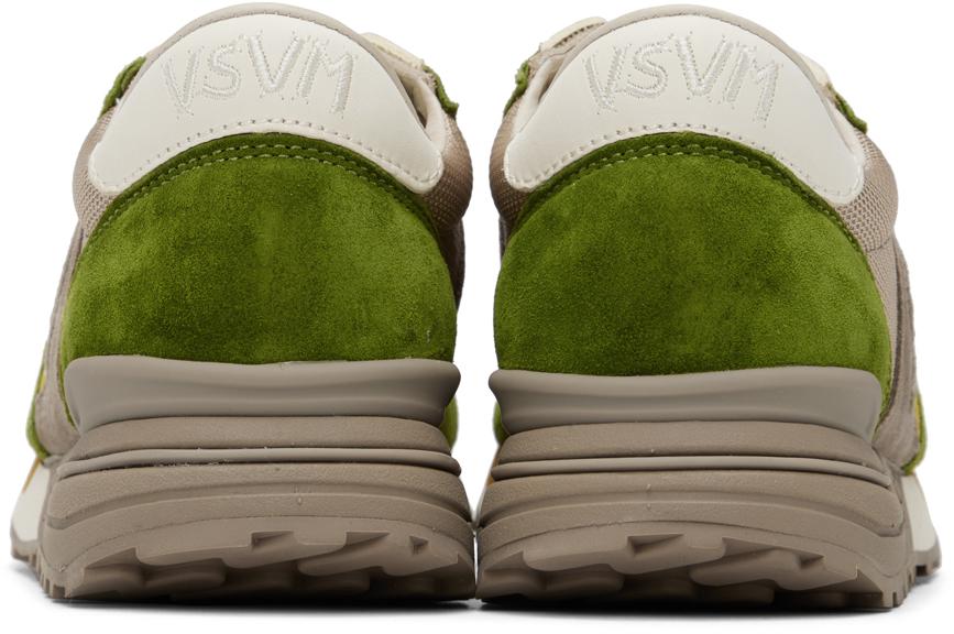 Green Roland Jogger Sneakers商品第2张图片规格展示