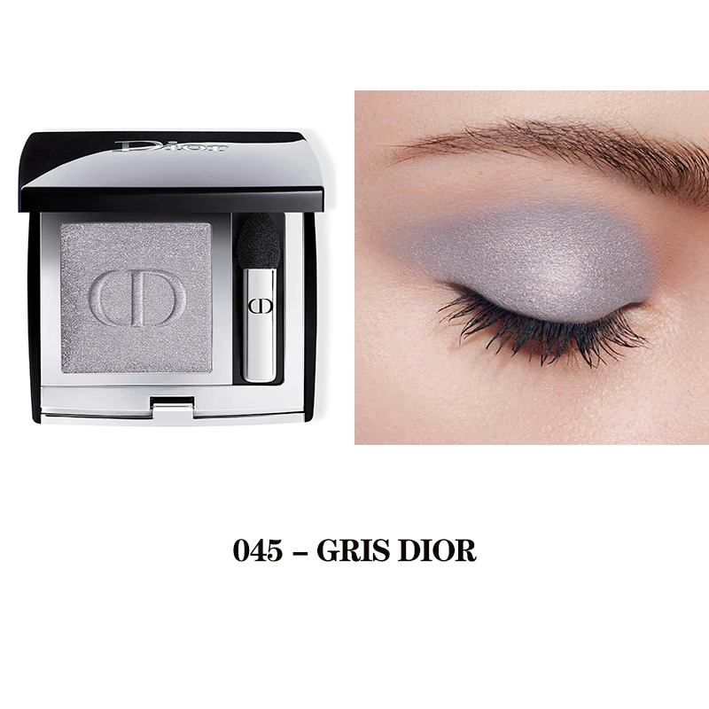 Dior迪奥全新单色高定眼影全系列2g  高显色 2021新包装 商品